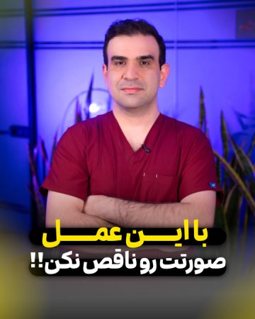 cover7-2